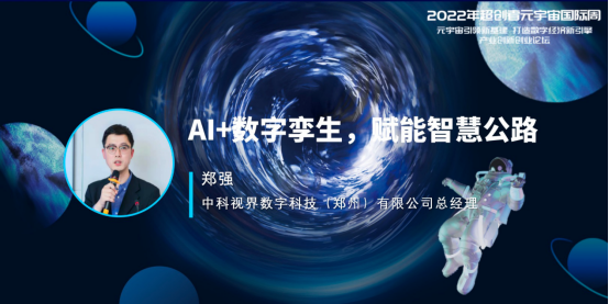 1672191318588545.png 微信图片_20221228093505.png