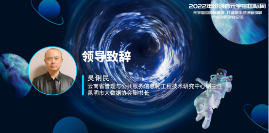 1672191513884130.png 微信图片_20221228093819.png