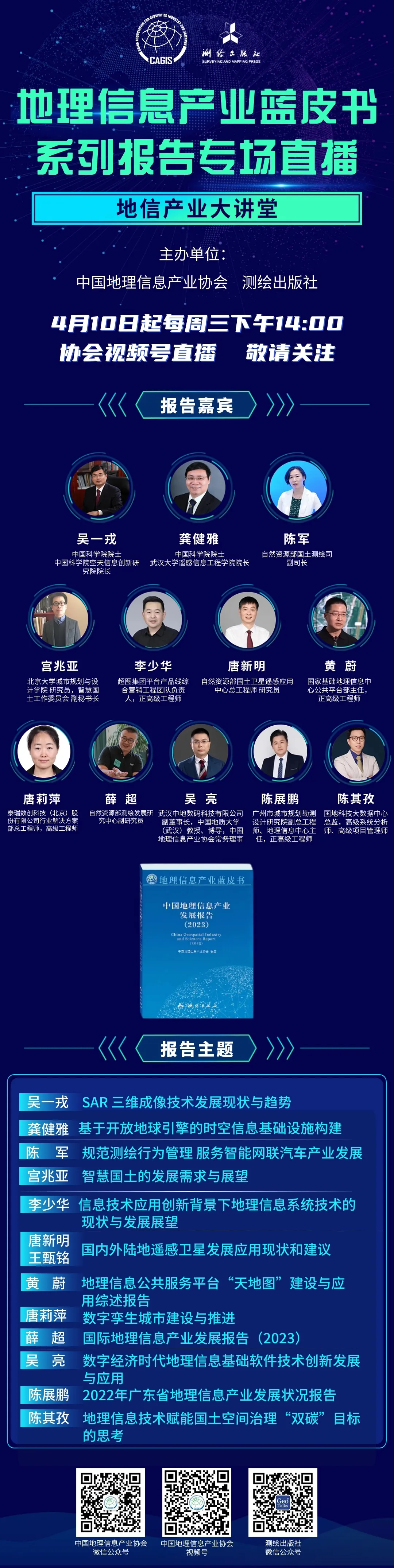 1712129117236244.jpg 1712129117236244.jpg