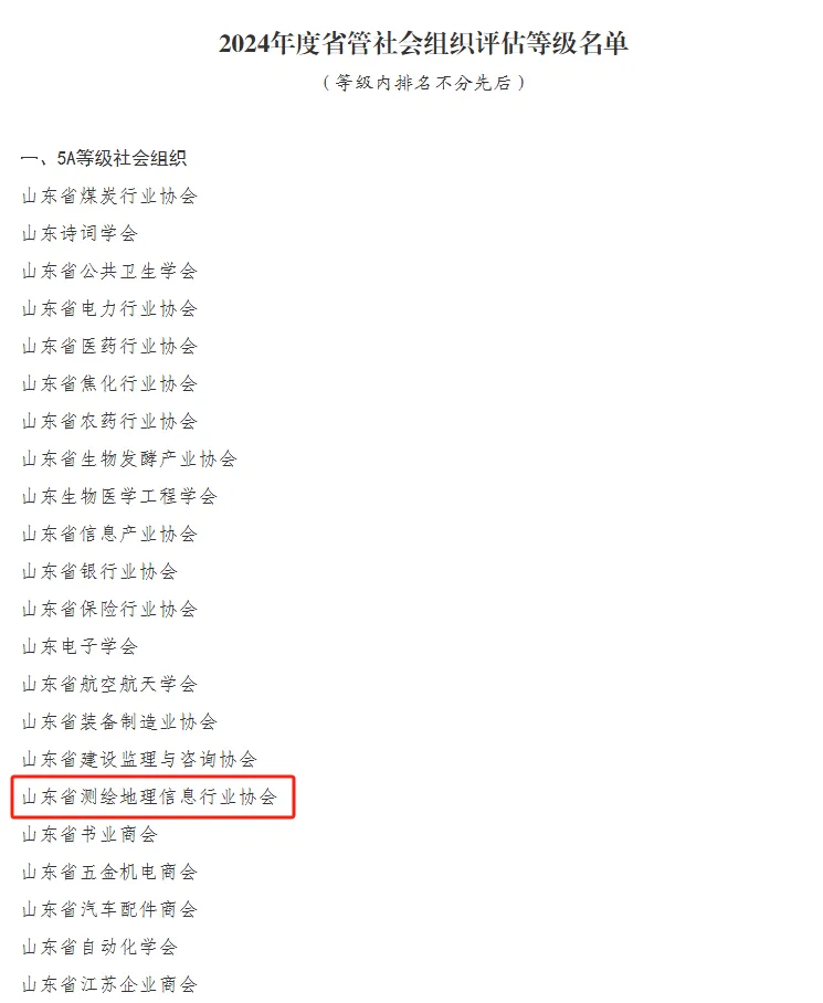 1735262551290206.jpg 1735262551290206.jpg