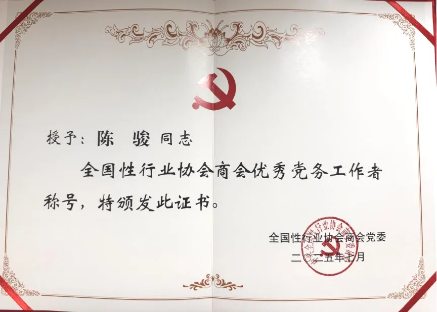 1756108808684205.png 1756108808684205.png